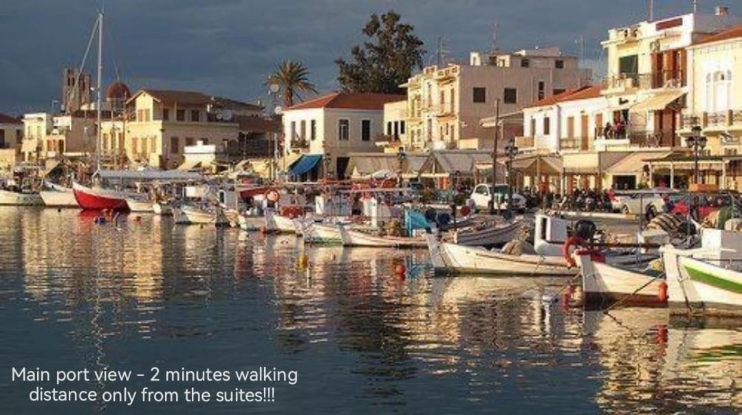 Central Suites Aegina 2 Zewnętrze zdjęcie